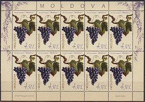 Молдова, Виноград, 2009, малый лист